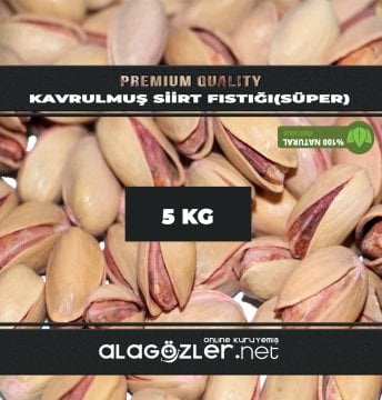 Kavrulmuş Siirt Fıstığı  (5 KG)